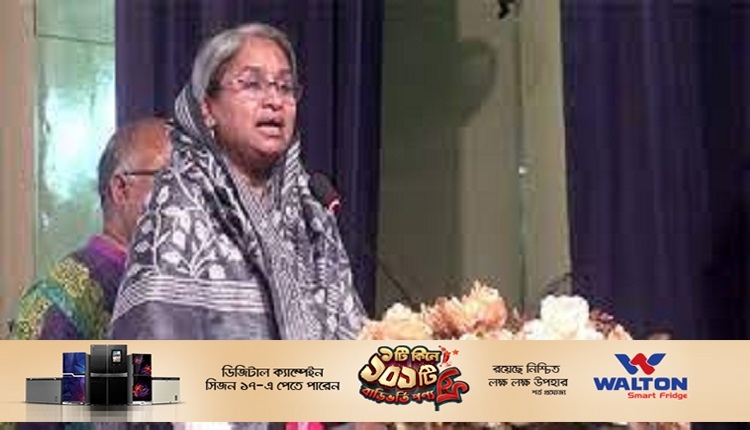 ডা. দীপু মনি 1