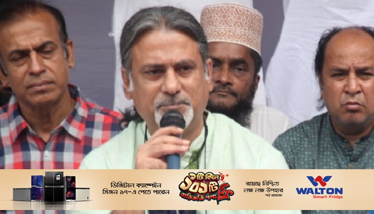 ফজলে শামস্ পরশ