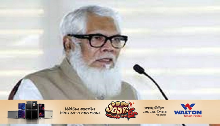 এফ রহমান