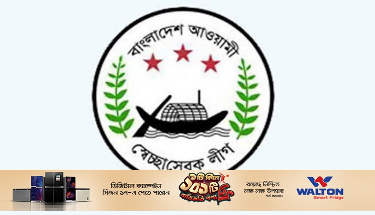 লিগ