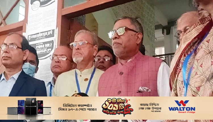 জাহিদ মালেক