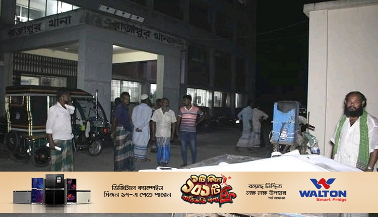 Boishakhinews24.net 109
