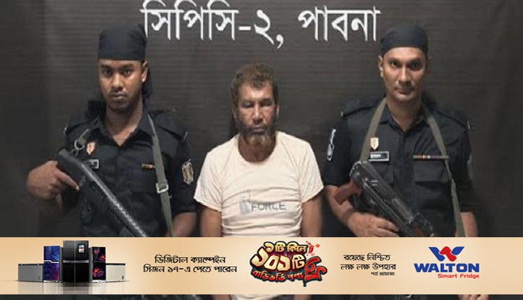 Boishakhinews24.net 110