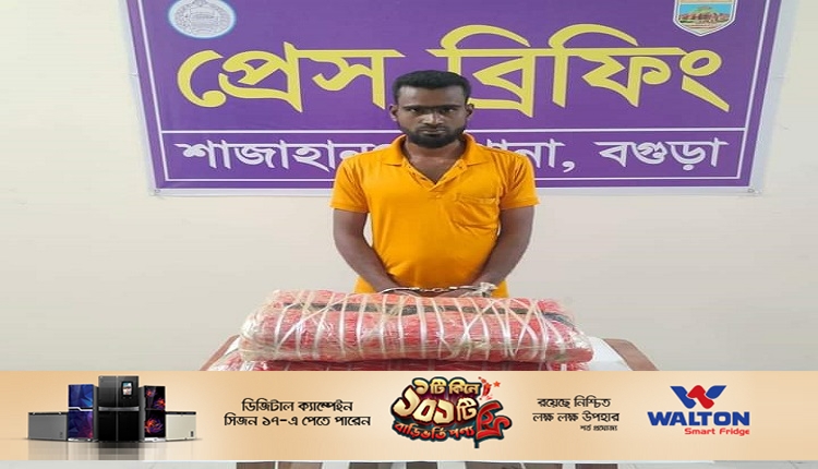 Boishakhinews24.net 118
