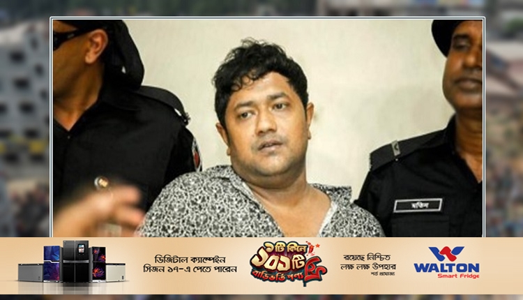 Boishakhinews24.net 119