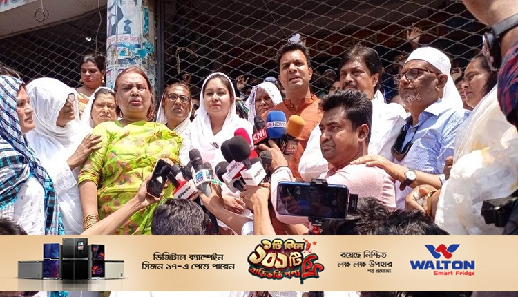 Boishakhinews24.net 123