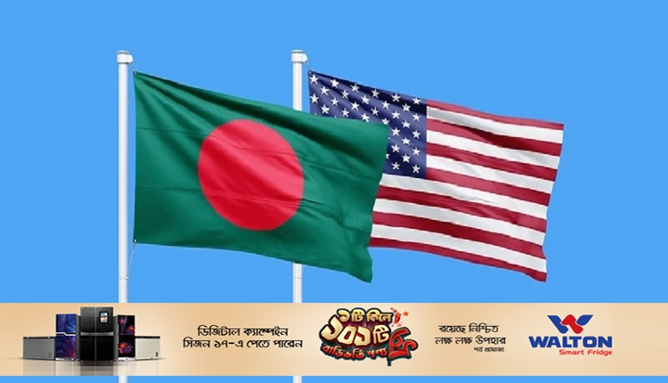 Boishakhinews24.net 13