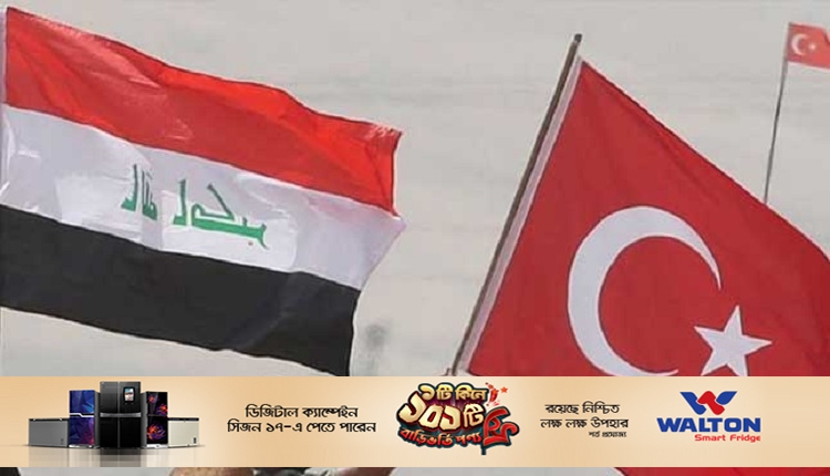 Boishakhinews24.net 136