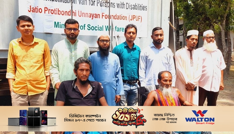 Boishakhinews24.net 140