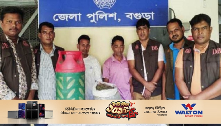 Boishakhinews24.net 142