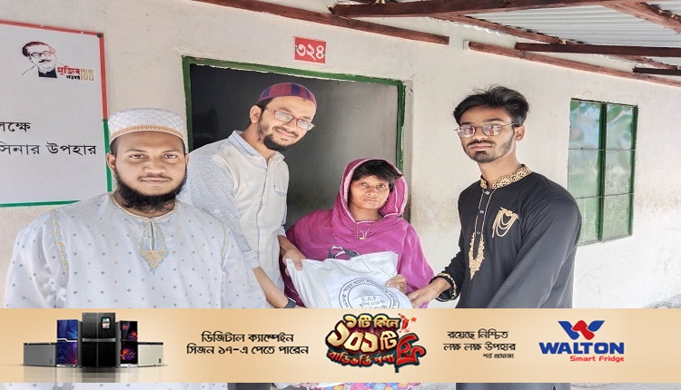 Boishakhinews24.net 145