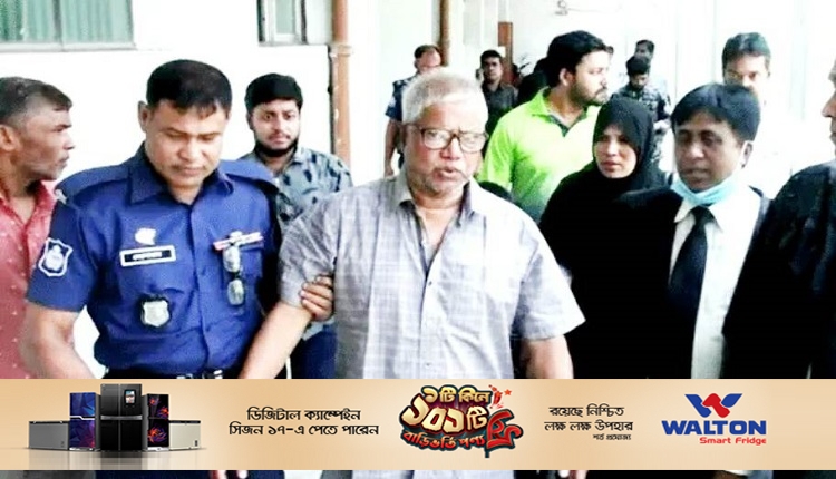 Boishakhinews24.net 147