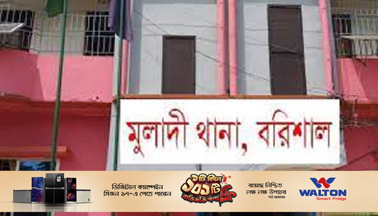 Boishakhinews24.net 155