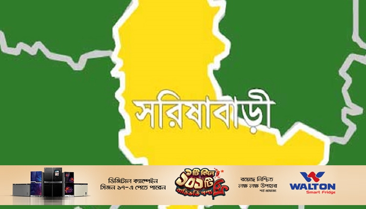 Boishakhinews24.net 159