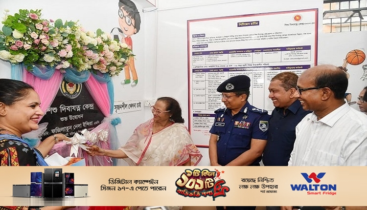 Boishakhinews24.net 163