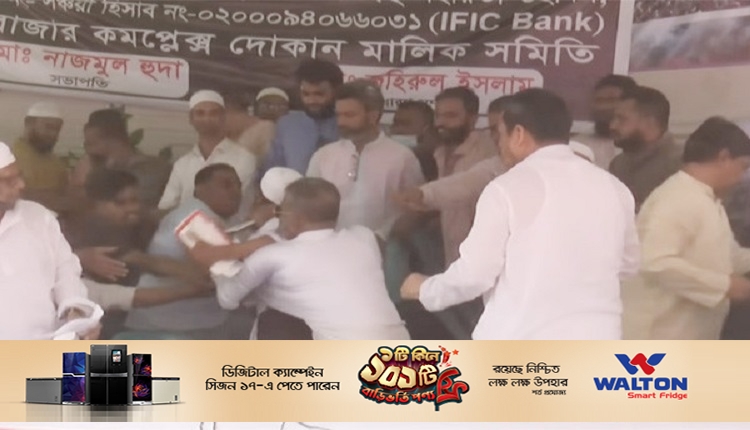 Boishakhinews24.net 164