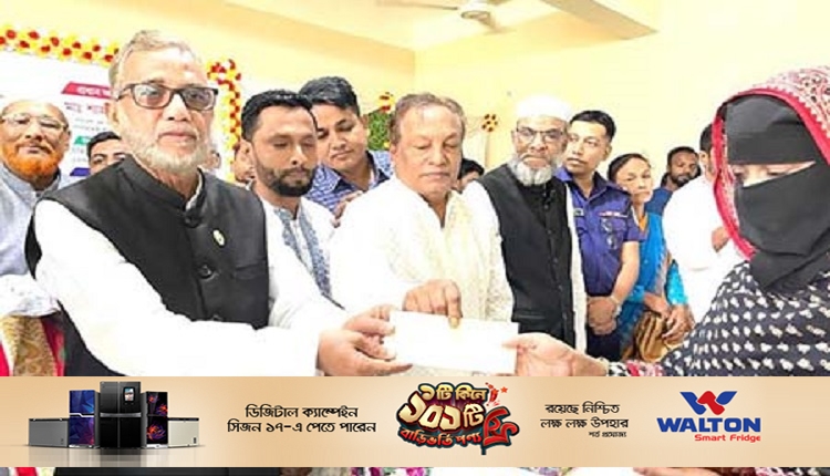 Boishakhinews24.net 18