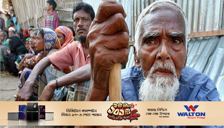 Boishakhinews24.net 181