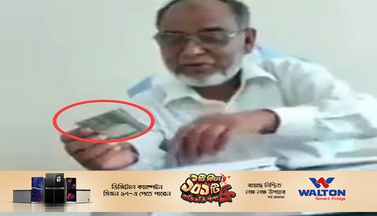Boishakhinews24.net 184