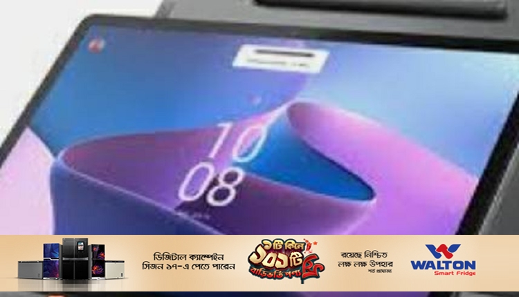 Boishakhinews24.net 196