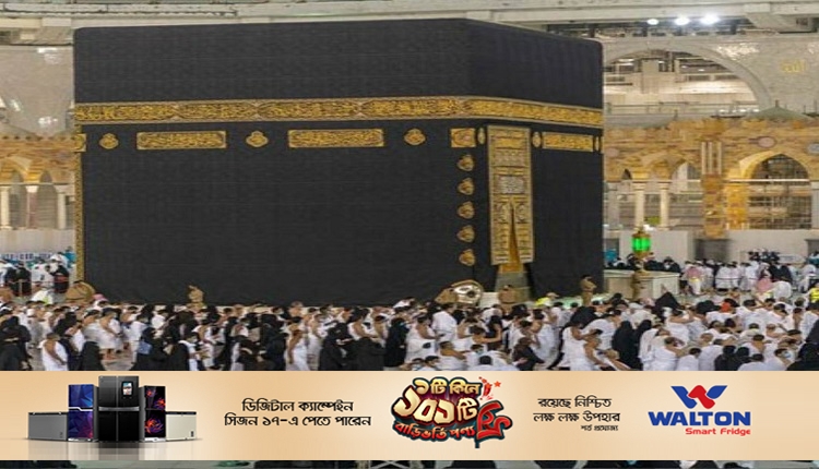 Boishakhinews24.net 20