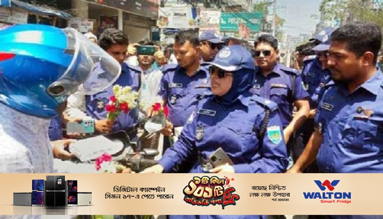 Boishakhinews24.net 204