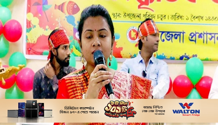 Boishakhinews24.net 206