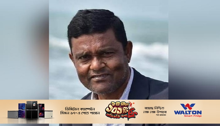 Boishakhinews24.net 209