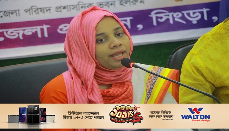 Boishakhinews24.net 212