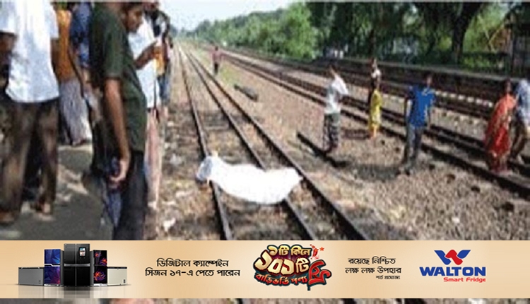 Boishakhinews24.net 214