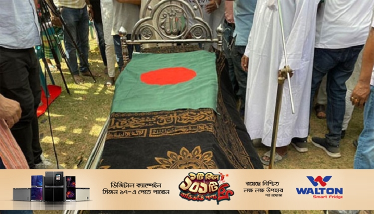 Boishakhinews24.net 215