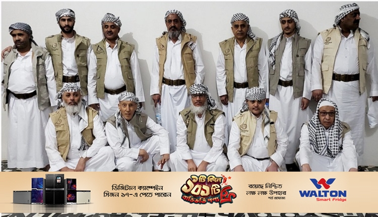 Boishakhinews24.net 221
