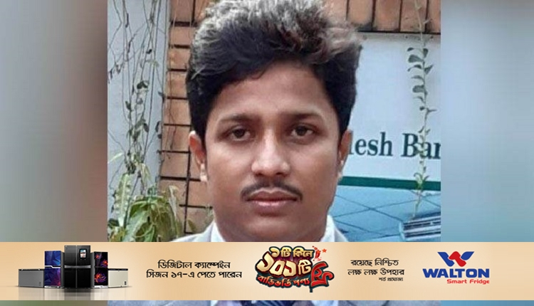 Boishakhinews24.net 224