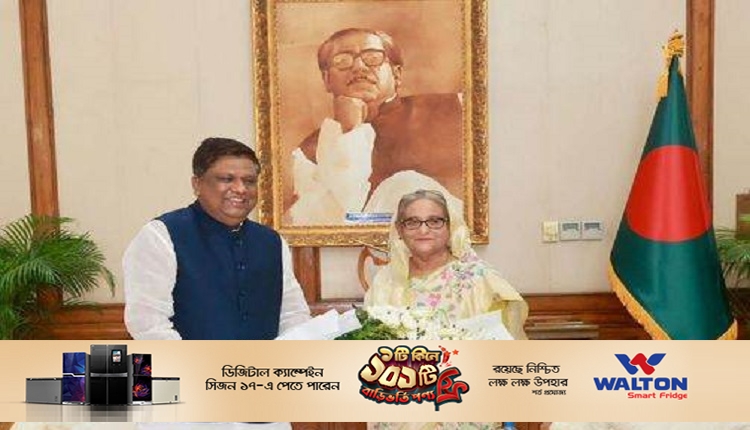 Boishakhinews24.net 232