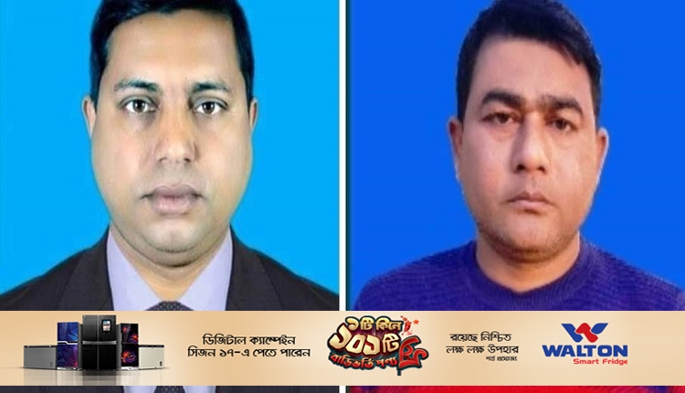 Boishakhinews24.net 239