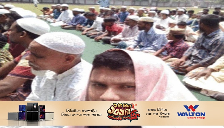 Boishakhinews24.net 240