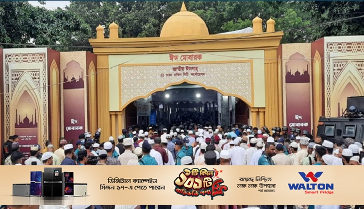Boishakhinews24.net 288