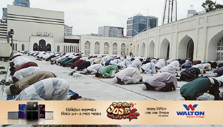 Boishakhinews24.net 292
