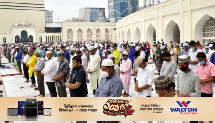 Boishakhinews24.net 293