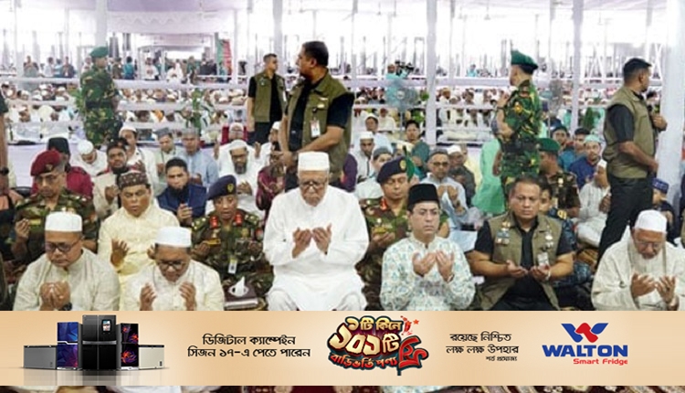 Boishakhinews24.net 294