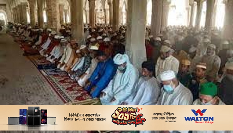 Boishakhinews24.net 295