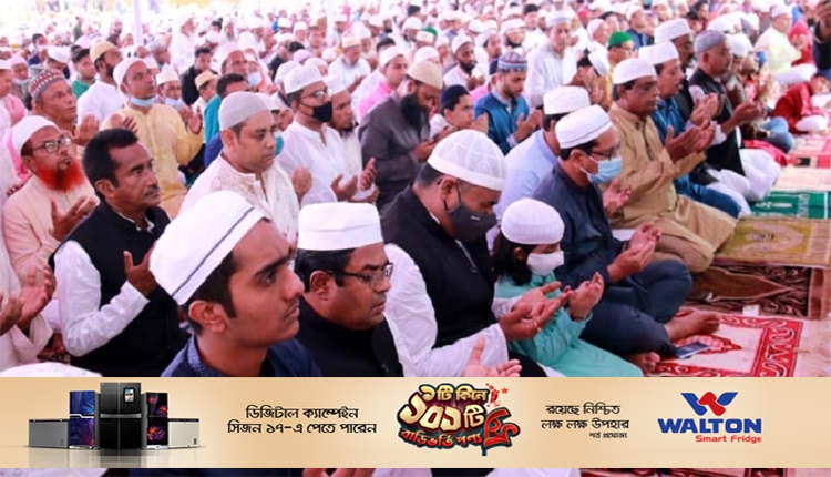 Boishakhinews24.net 302
