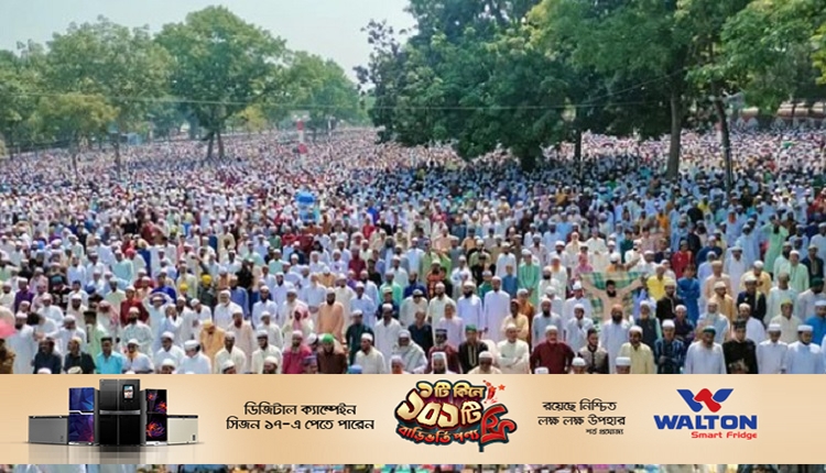 Boishakhinews24.net 303