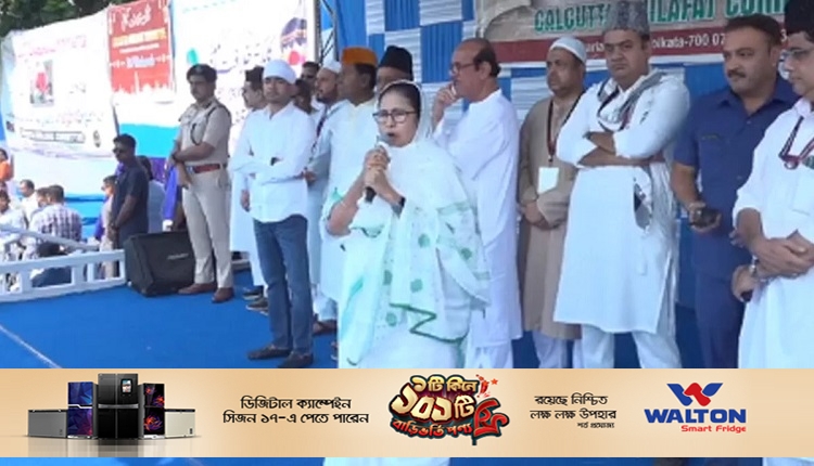 Boishakhinews24.net 306
