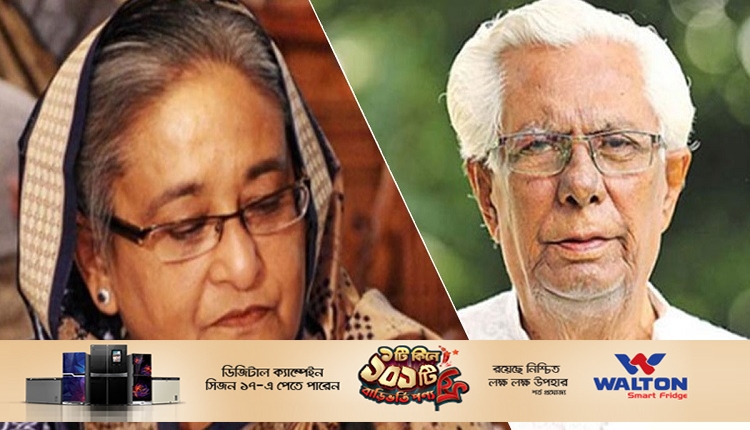 Boishakhinews24.net 310