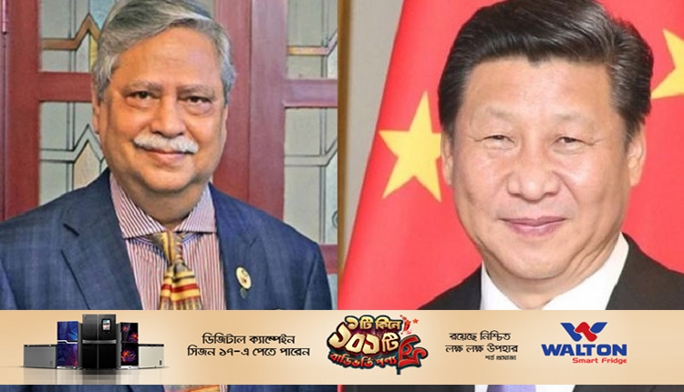 Boishakhinews24.net 312