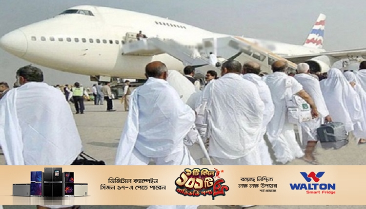 Boishakhinews24.net 323