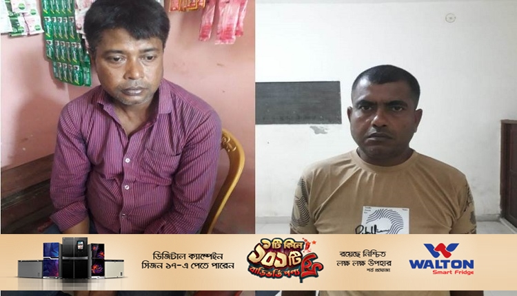 Boishakhinews24.net 336