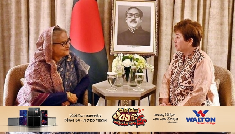 Boishakhinews24.net 358