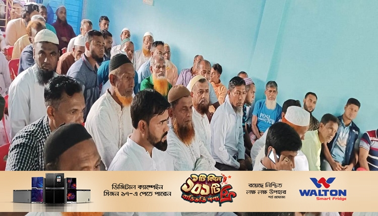 Boishakhinews24.net 360